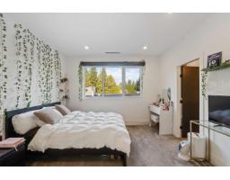 24095 53 Avenue, Langley, BC V2Z2N3 Photo 26