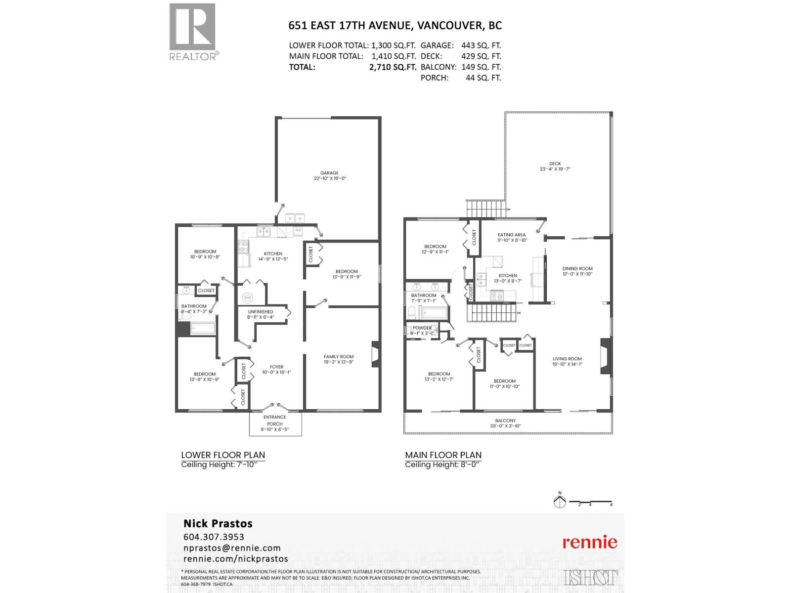 651 E 17TH AVENUE, Vancouver