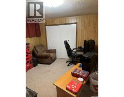 Laundry room - 246 5th Avenue Nw, Swift Current, SK S9H0W3 Photo 11