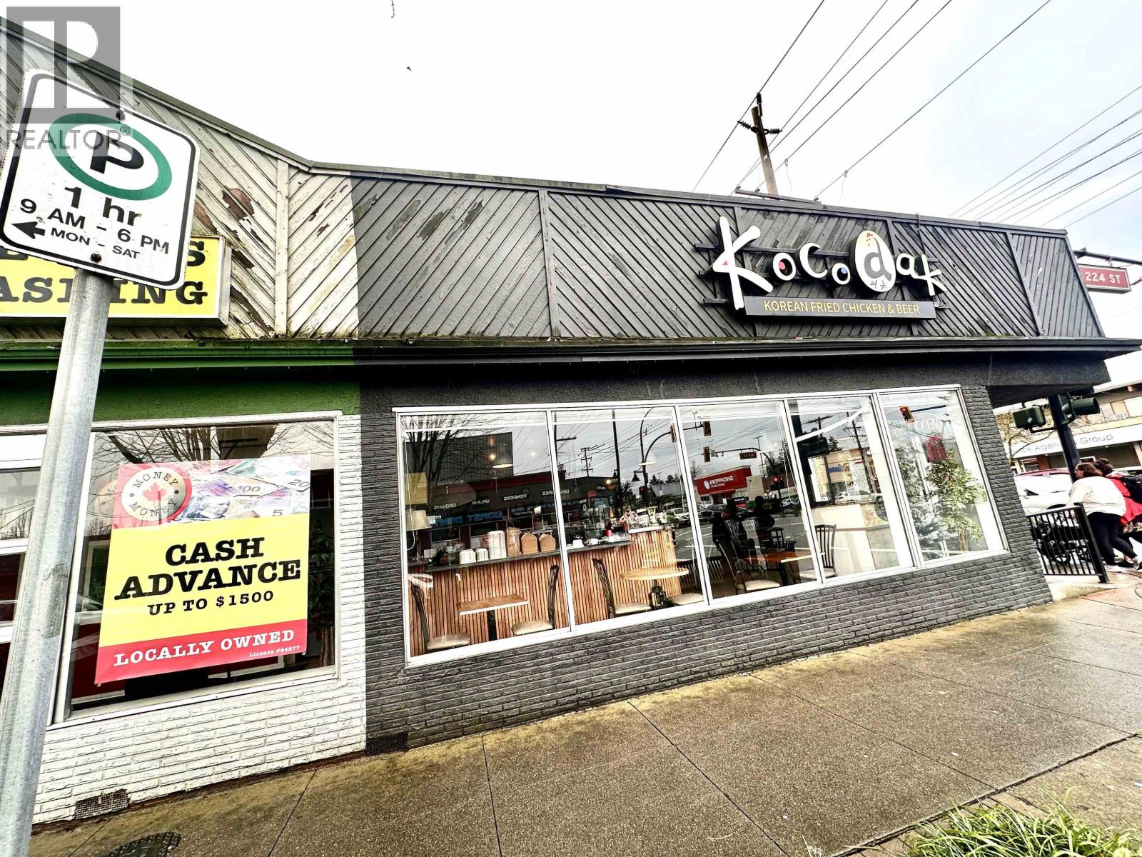 11997 224 STREET, Maple Ridge