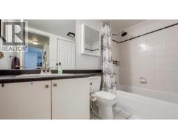309 2211 Wall Street, Vancouver, BC V5L1G4 Photo 13