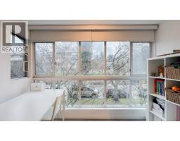 309 2211 Wall Street, Vancouver, BC V5L1G4 Photo 7