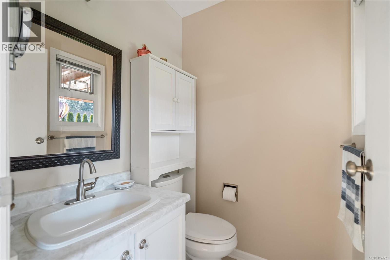 2617 Lancelot Pl, Central Saanich