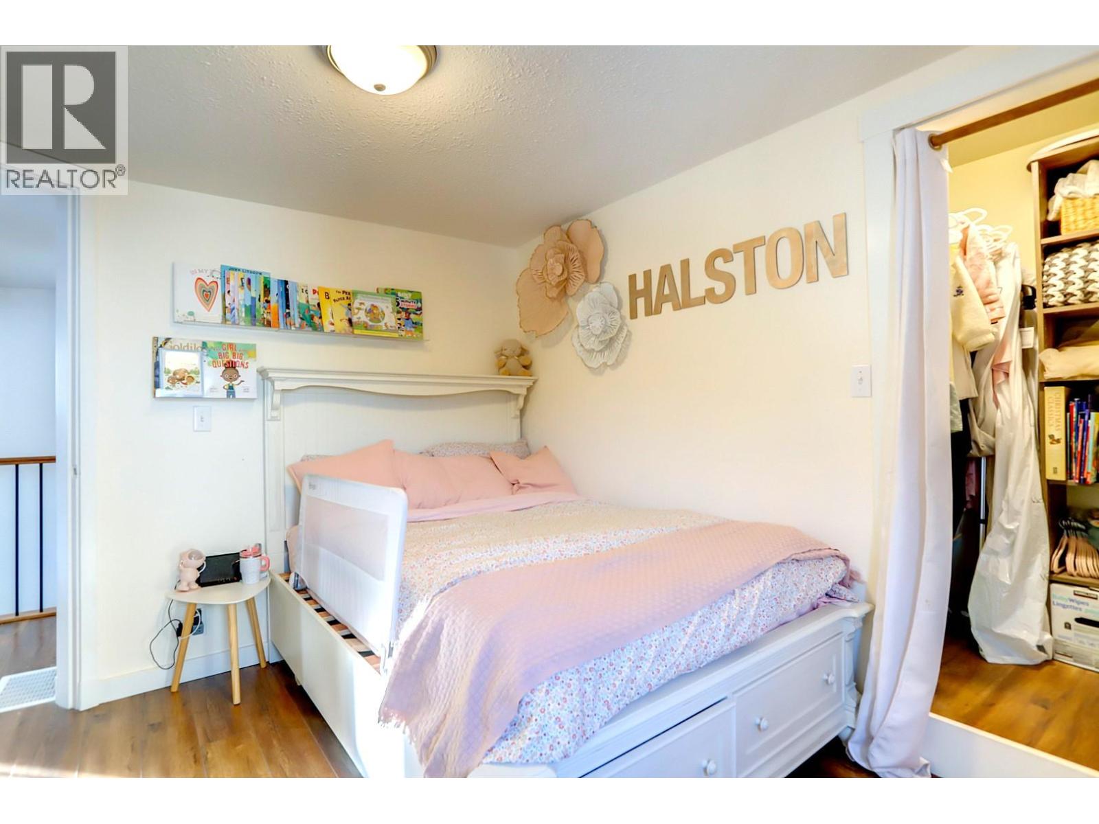 2245 Shuswap Avenue, Lumby