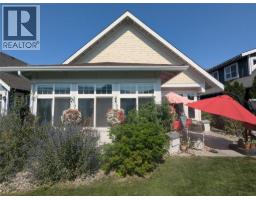 32 2450 Radio Tower Road, Oliver