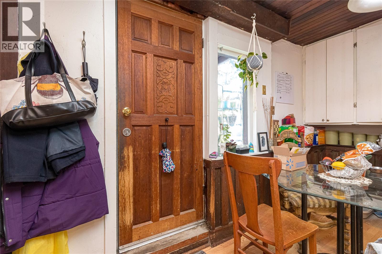  1645 Haultain Street, Victoria