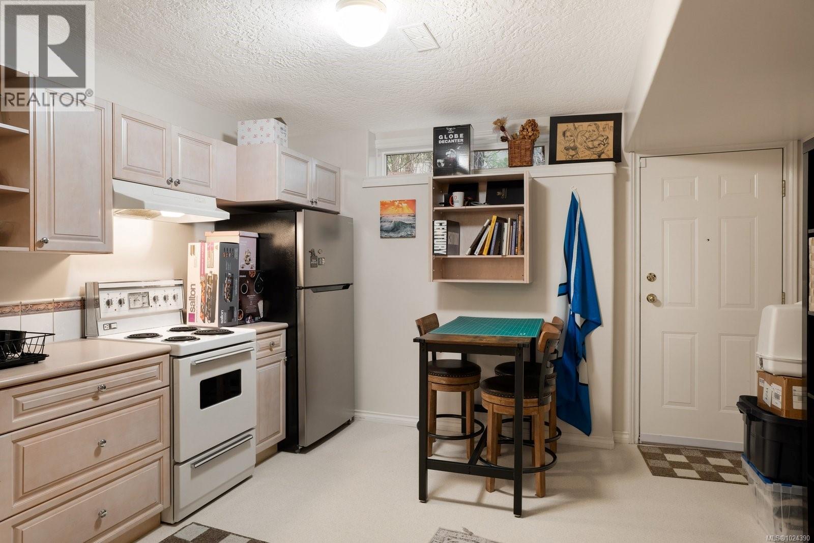  4652 Boulderwood Drive, Saanich