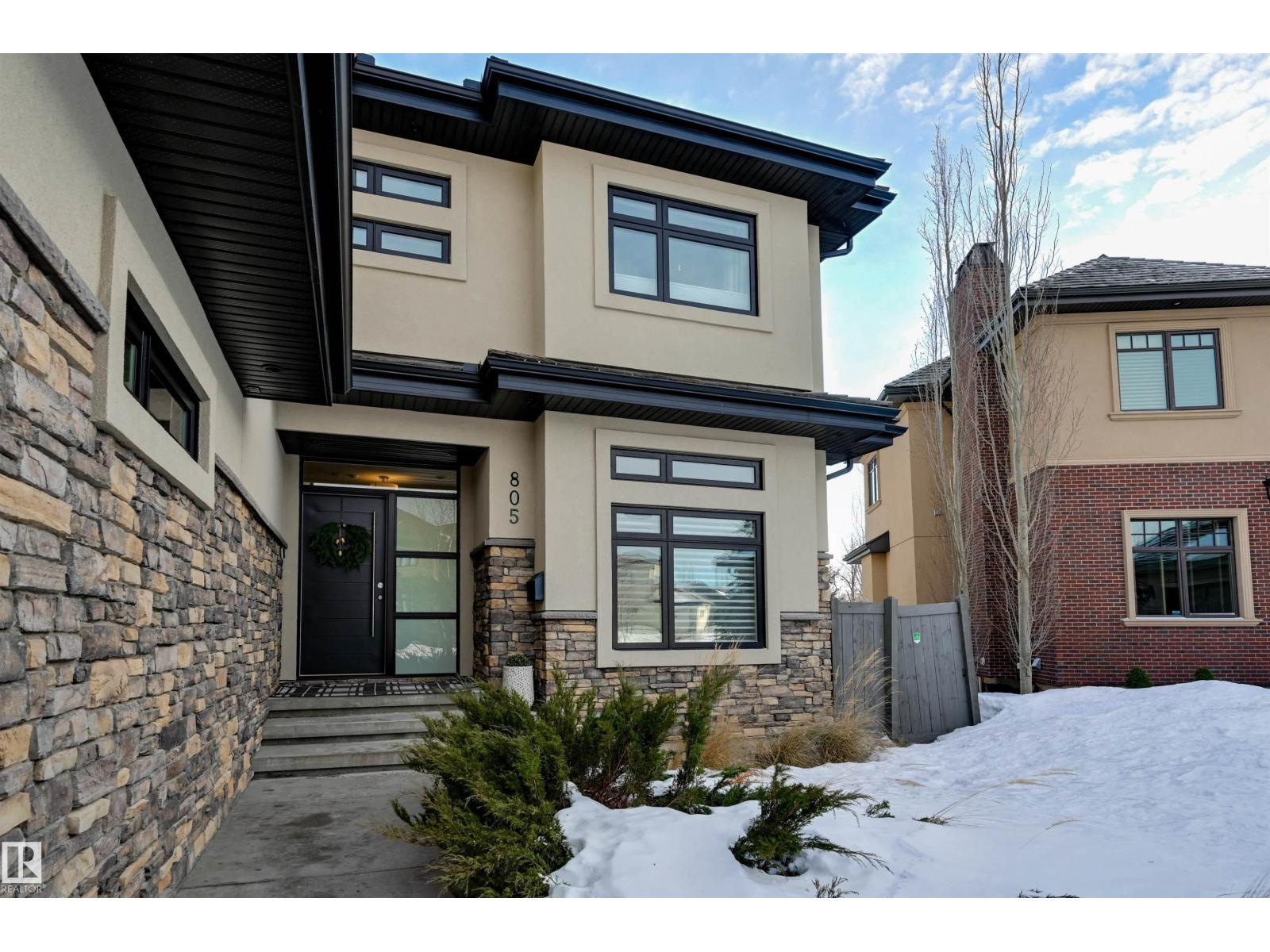 805 DRYSDALE RUN RU NW, Edmonton