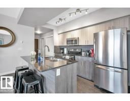 #2107 10226 104 St Nw, Edmonton, AB T5J0E9 Photo 8