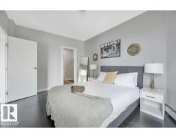 #2107 10226 104 St Nw, Edmonton, AB T5J0E9 Photo 12