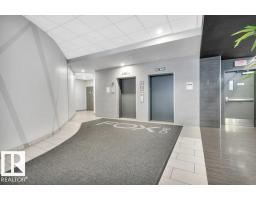 Laundry room - #2107 10226 104 St Nw, Edmonton, AB T5J0E9 Photo 6