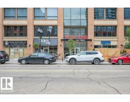 #2107 10226 104 St Nw, Edmonton, AB T5J0E9 Photo 16