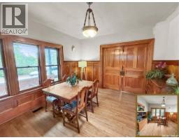 2pc Bathroom - 735 Sidney Street E, Swift Current, SK S9H1T5 Photo 7