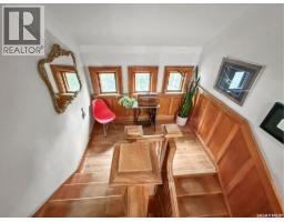 735 Sidney Street E, Swift Current, SK S9H1T5 Photo 27