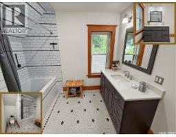 735 Sidney Street E, Swift Current, SK S9H1T5 Photo 31