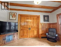 Sunroom - 735 Sidney Street E, Swift Current, SK S9H1T5 Photo 12