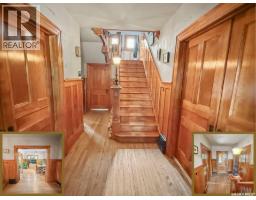 Enclosed porch - 735 Sidney Street E, Swift Current, SK S9H1T5 Photo 6