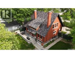 735 Sidney Street E, Swift Current, SK S9H1T5 Photo 46