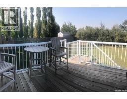 Office - 26 Pape Drive, Humboldt Lake, SK S0K2A0 Photo 12