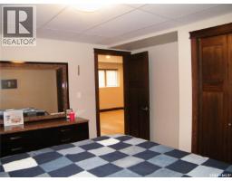 26 Pape Drive, Humboldt Lake, SK S0K2A0 Photo 35
