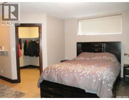 26 Pape Drive, Humboldt Lake, SK S0K2A0 Photo 42