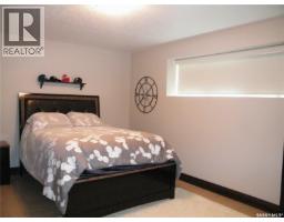 26 Pape Drive, Humboldt Lake, SK S0K2A0 Photo 44
