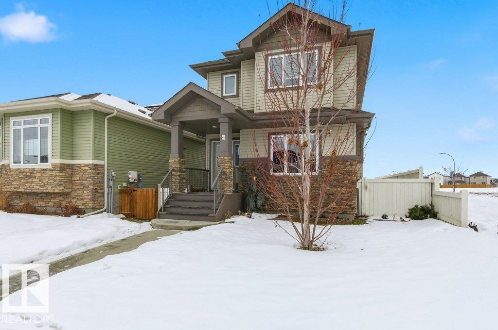 2 Wingate WY, Fort Saskatchewan