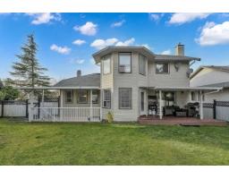 6378 124 Street, Surrey, BC V3T1P4 Photo 6