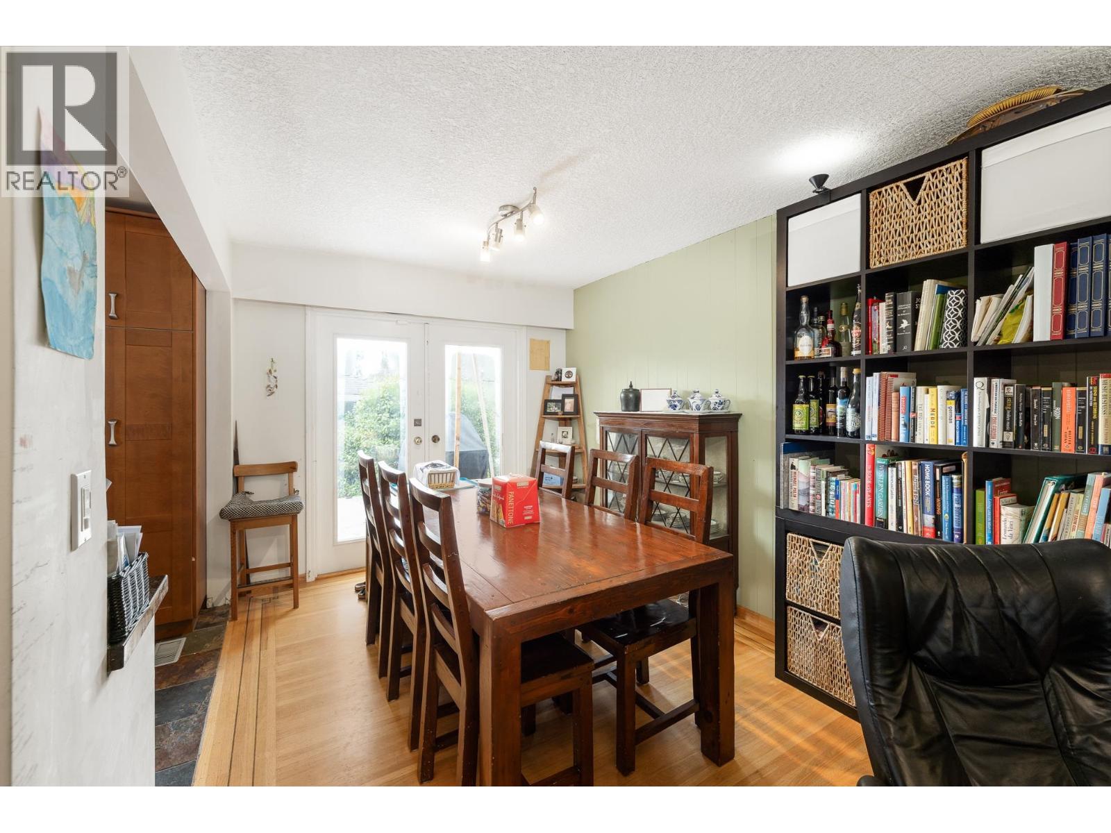 2041 TOMPKINS CRESCENT, North Vancouver