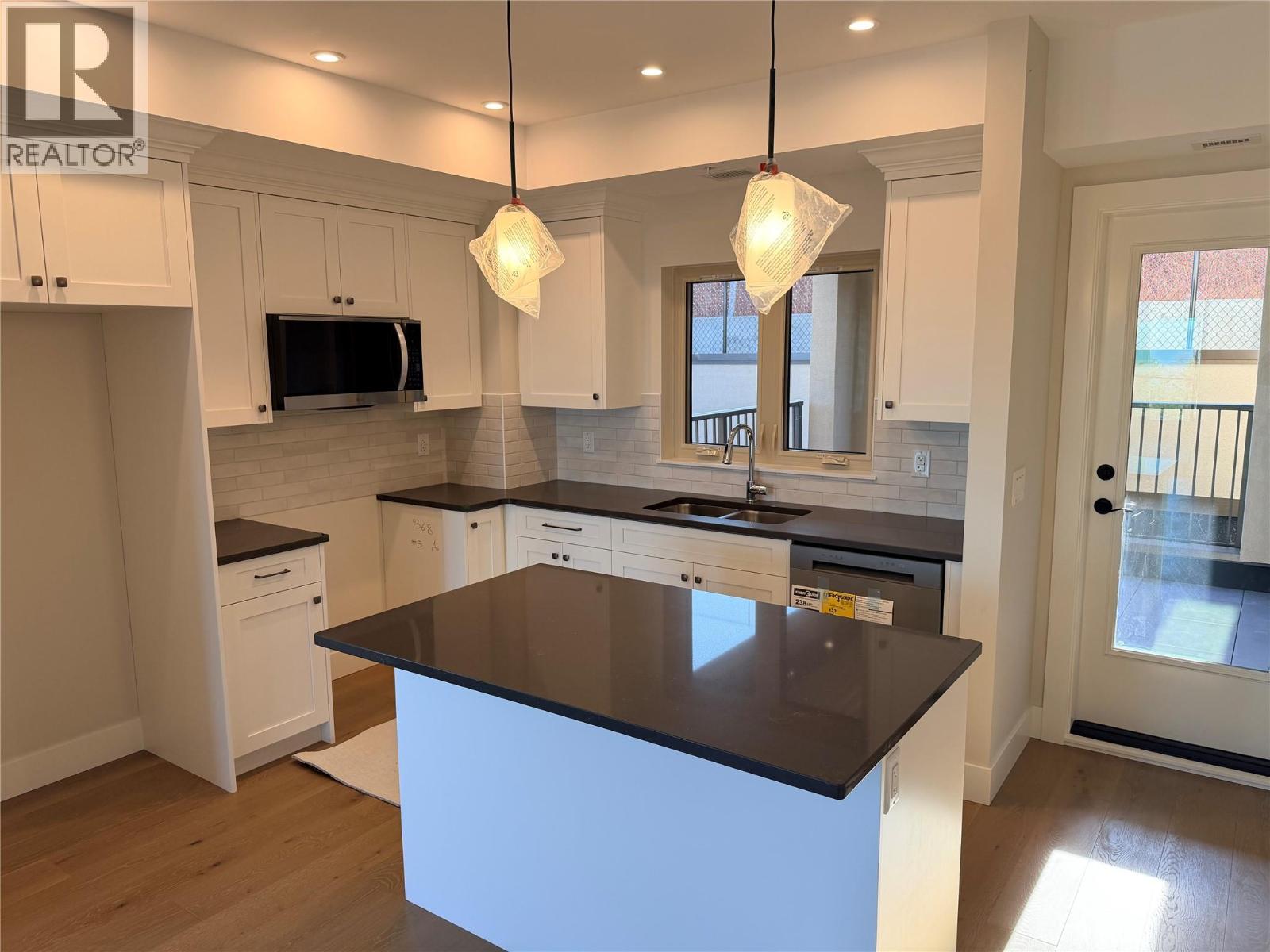 #103 2171 Van Horne Drive - 2