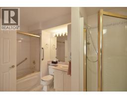 206 5711 Mermaid Street, Sechelt, BC V7Z0J6 Photo 12