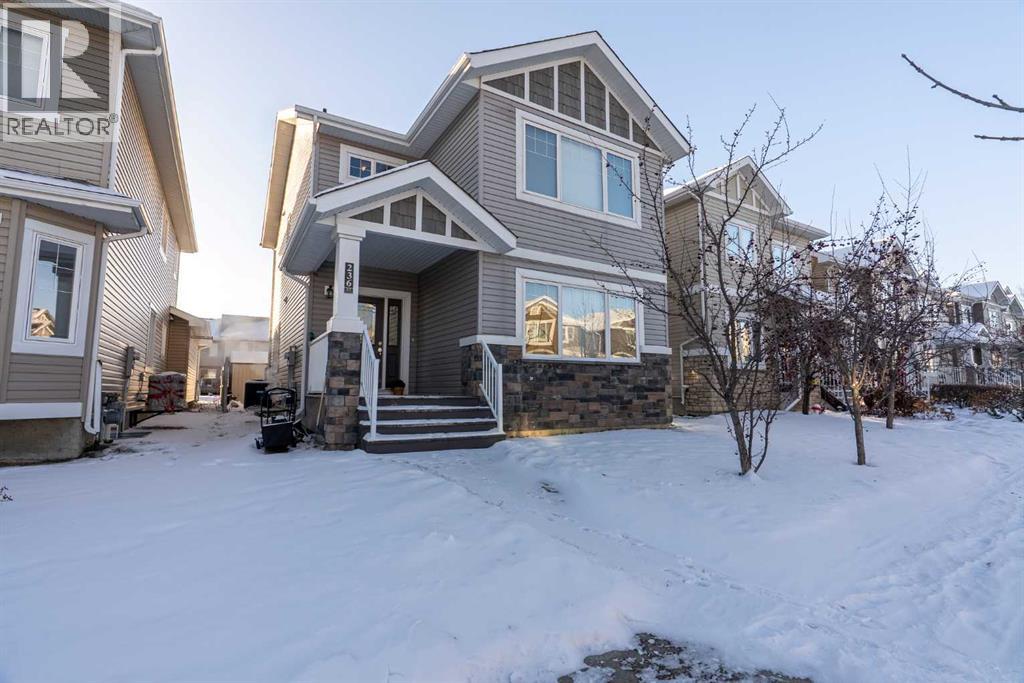 236 Coniker Crescent, Fort McMurray