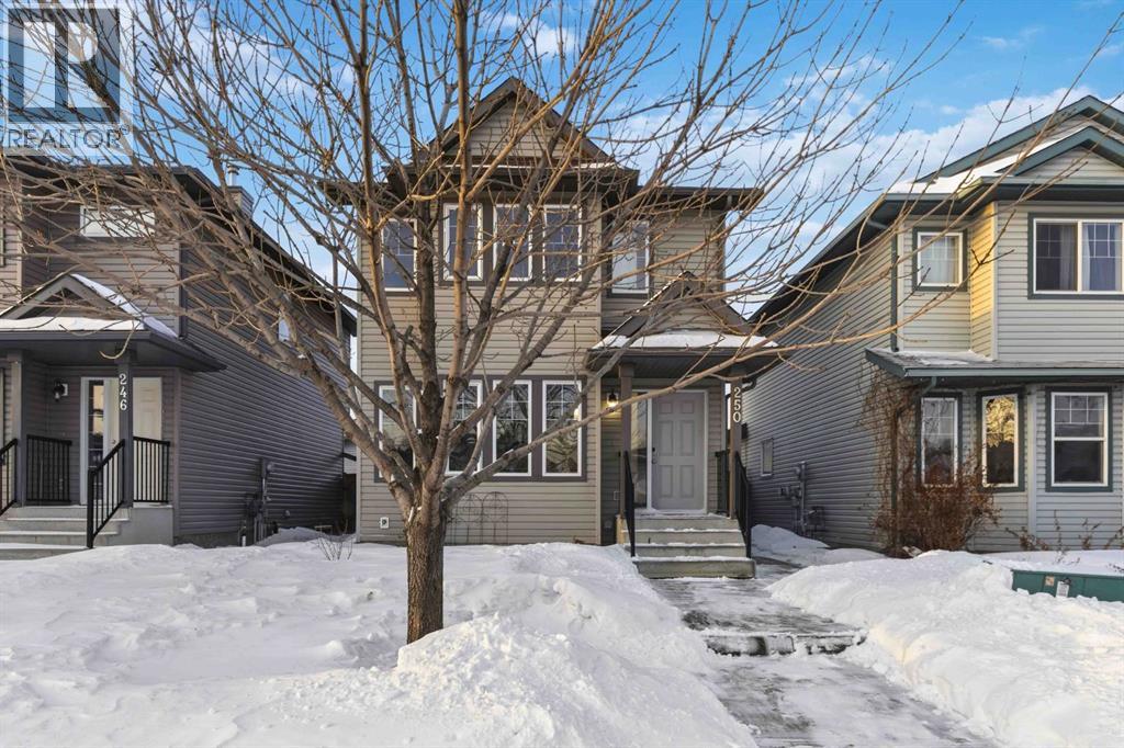 250 Fox Crescent, Fort McMurray