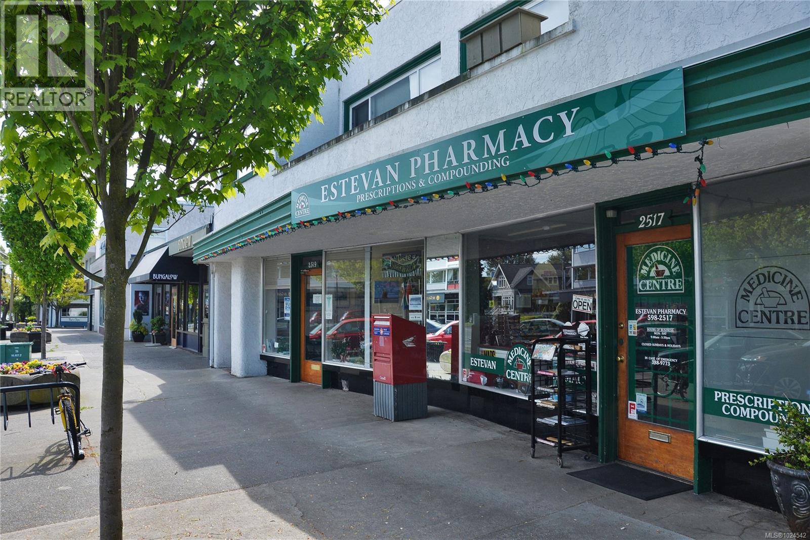  2180 Cranleigh Place, Oak Bay