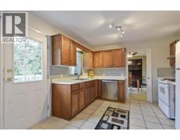 1256 53a Street, Delta, BC V4M3E6 Photo 9