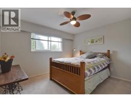 1256 53a Street, Delta, BC V4M3E6 Photo 12