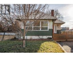  751 Saucier Avenue, Kelowna