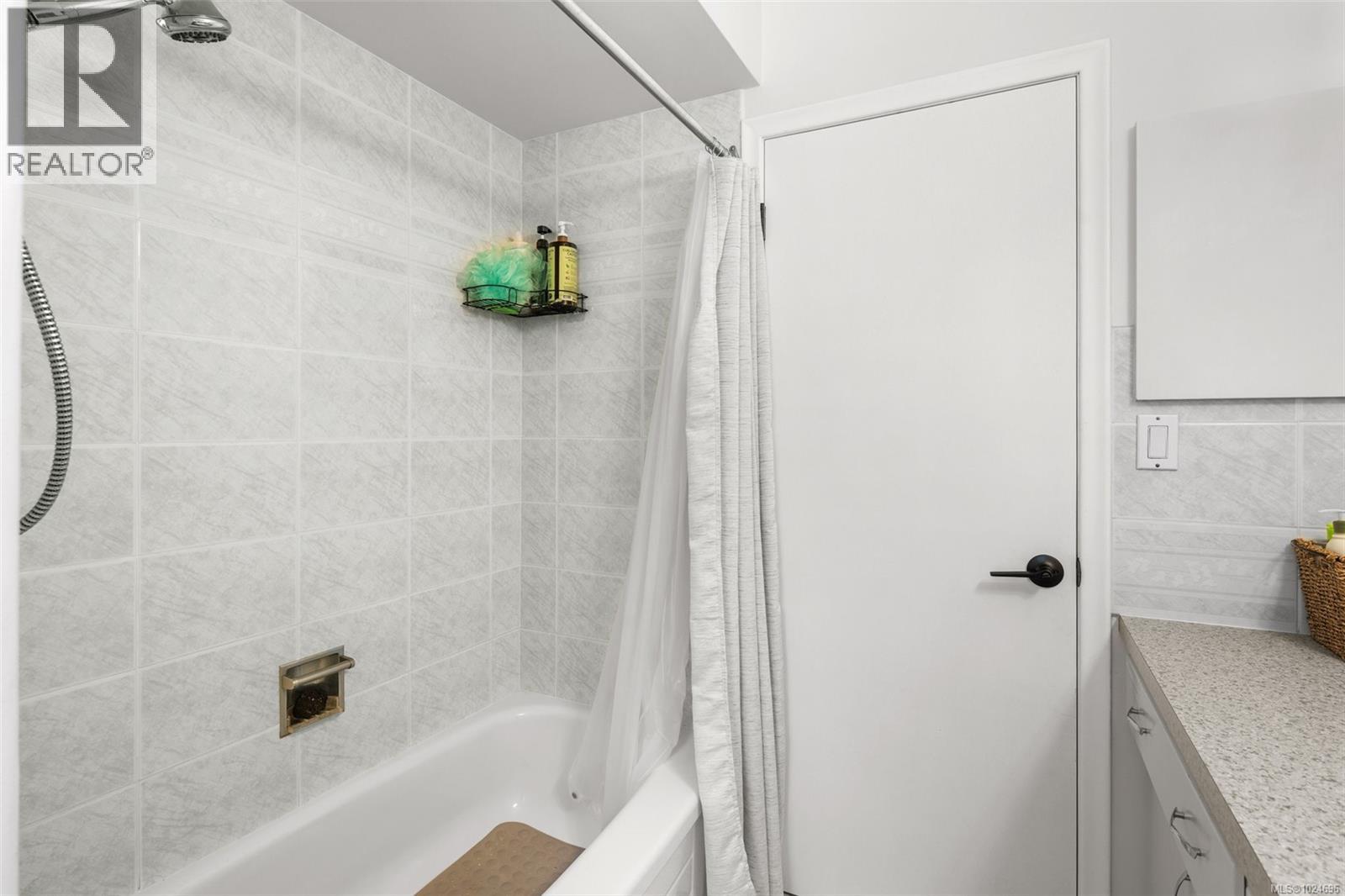  3940 Oakdale Place, Saanich