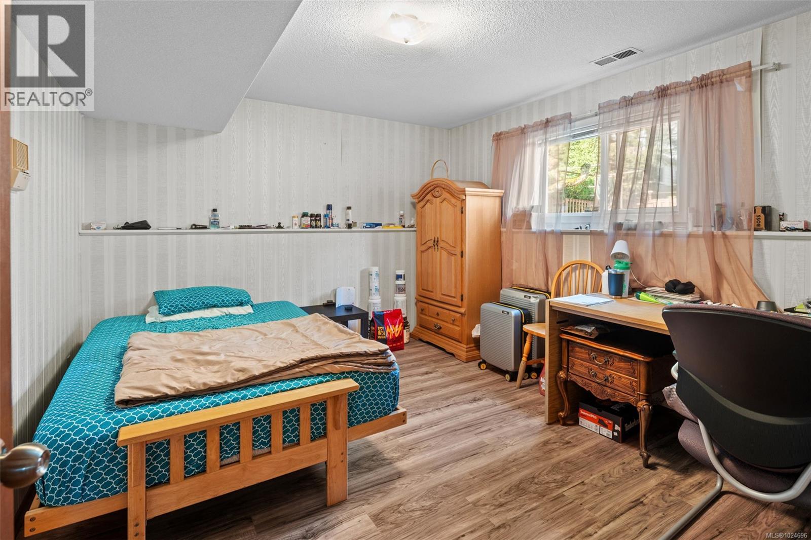  3940 Oakdale Place, Saanich