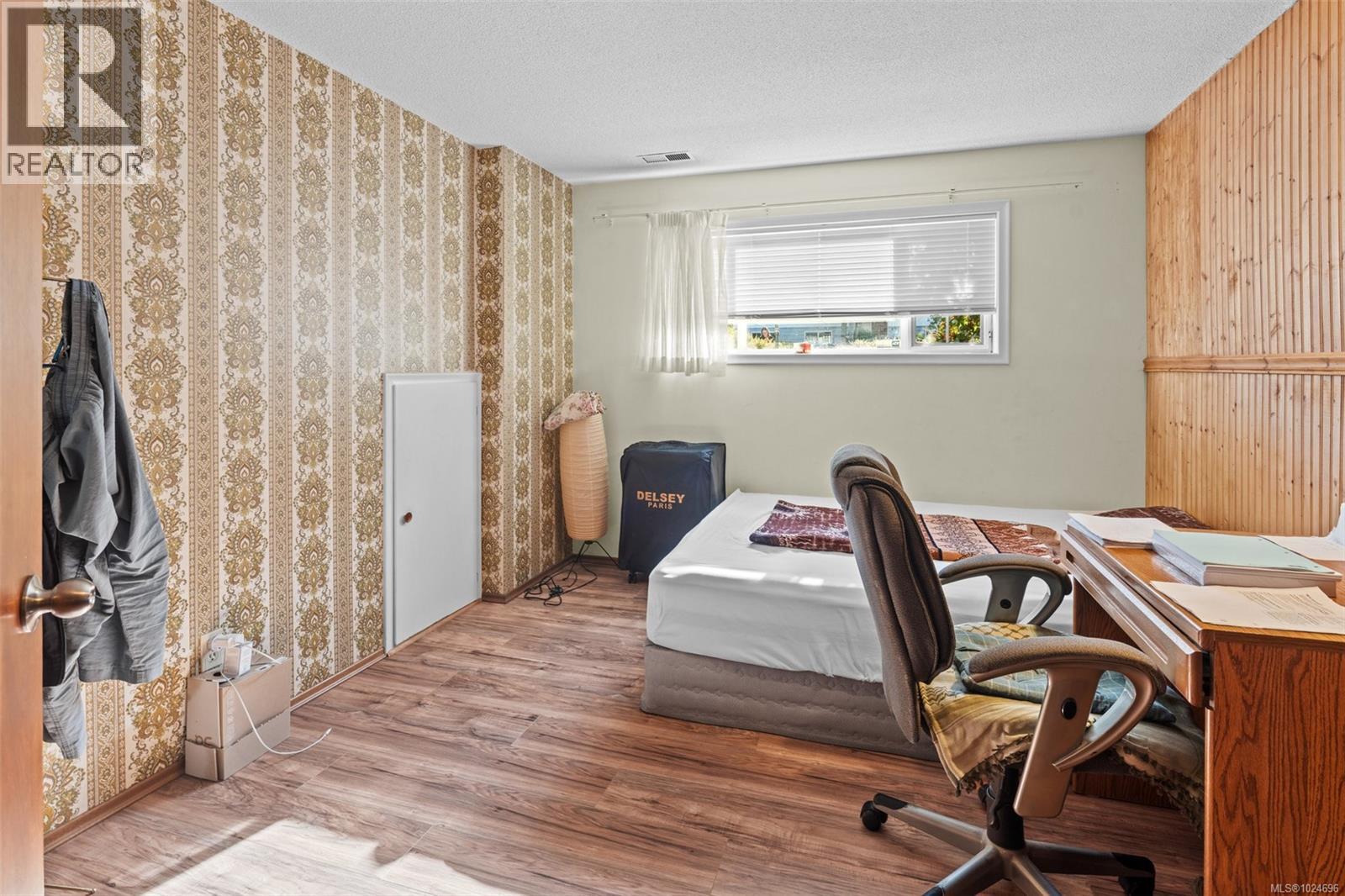  3940 Oakdale Place, Saanich