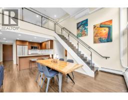 103 6311 Cambie Street, Vancouver, BC V5Z3B2 Photo 9
