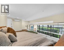103 6311 Cambie Street, Vancouver, BC V5Z3B2 Photo 21
