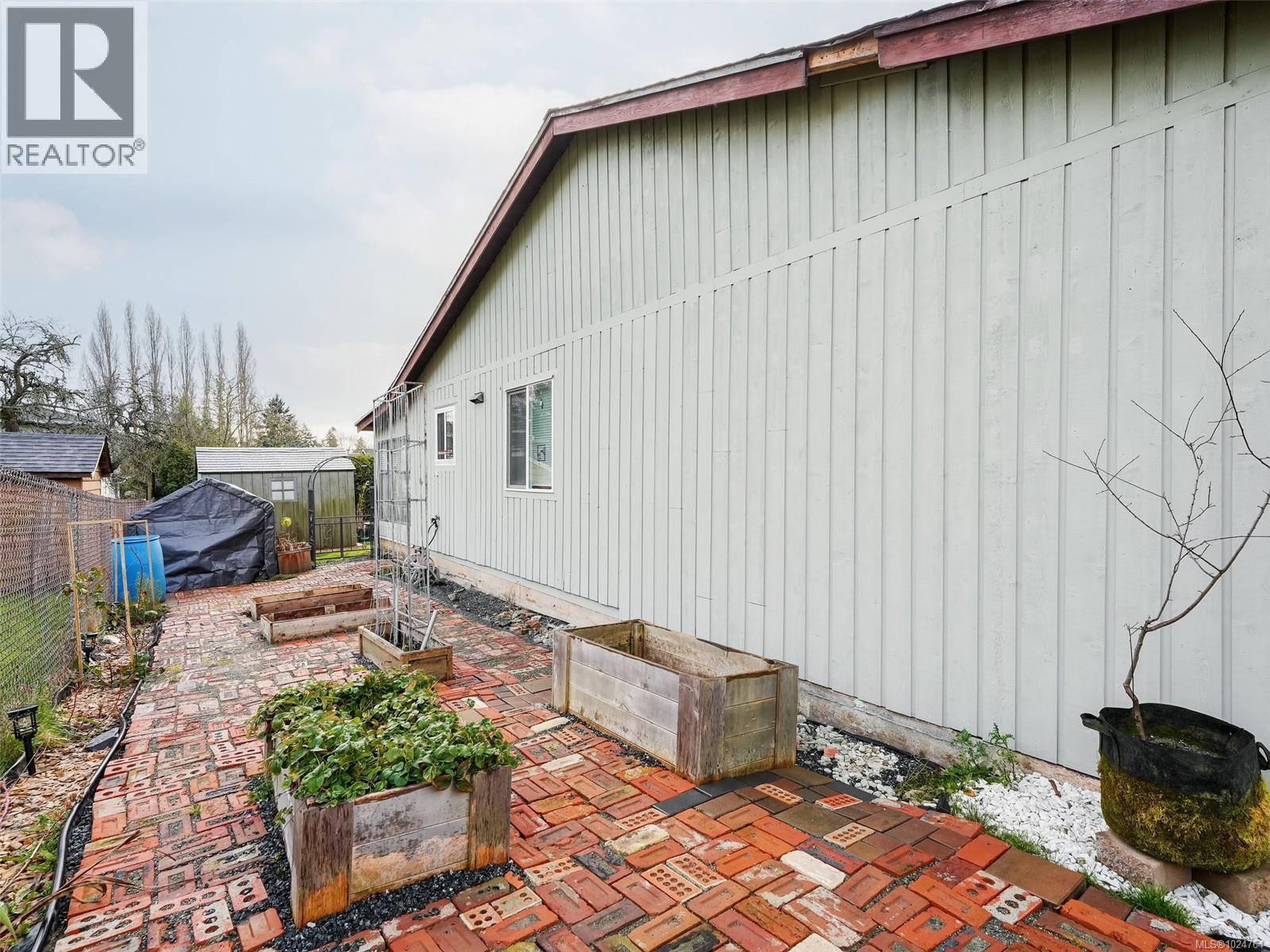  867 McKenzie Avenue, Saanich