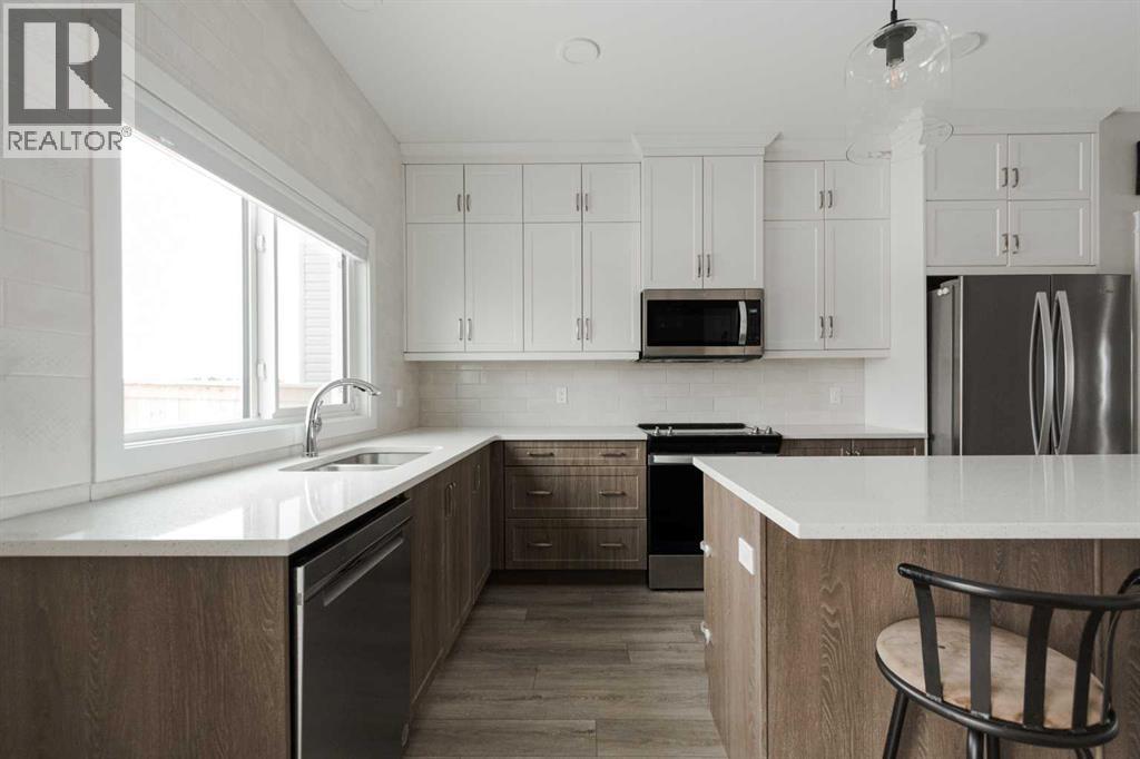 105 McGhee Street, Fort McMurray