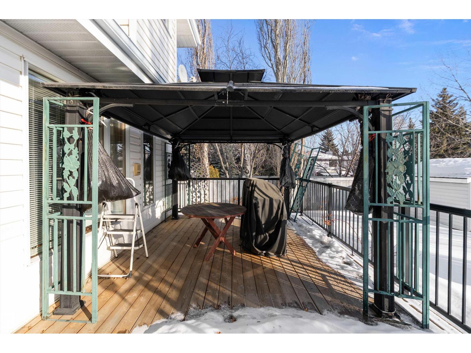 93 CORMACK CR NW, Edmonton