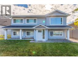  885 Walrod Street, Kelowna