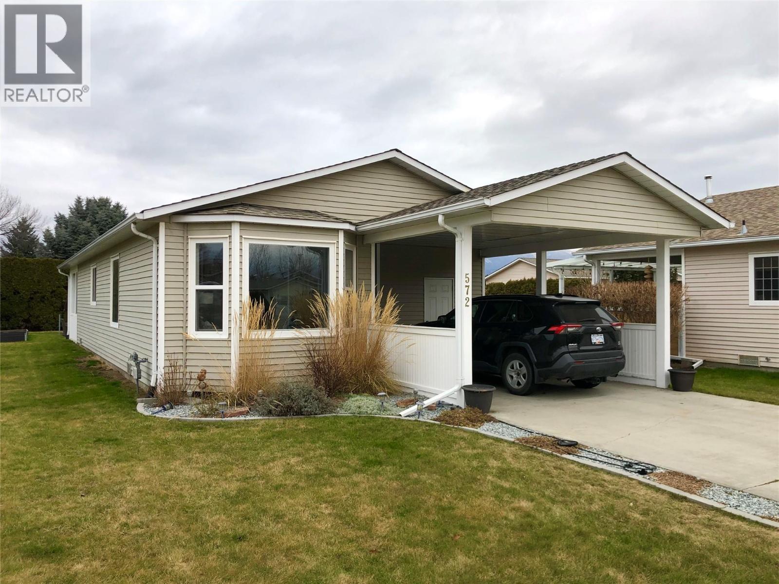 #572-1255 Raymer Avenue, Kelowna