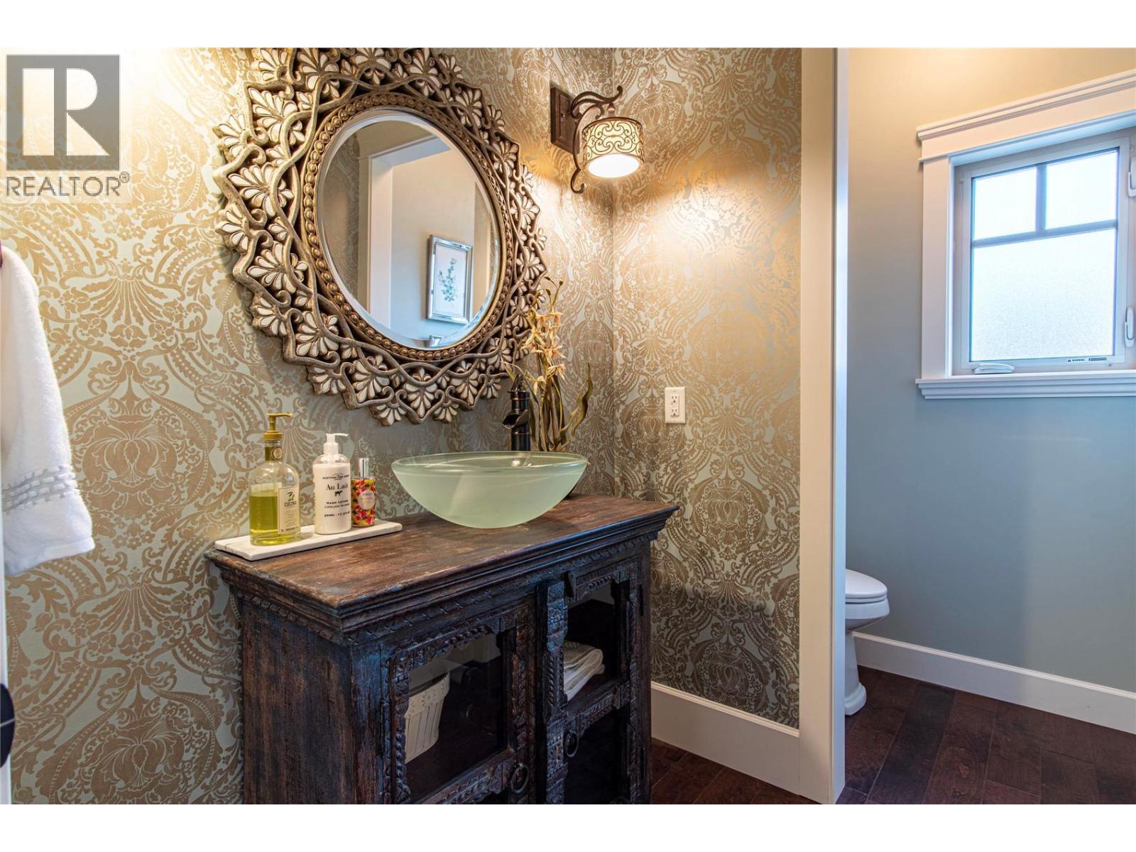 8784 Cortland Place, Coldstream