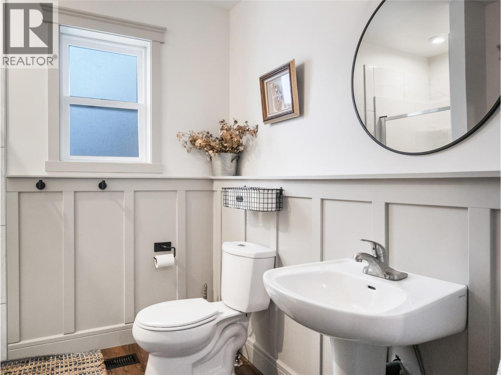 1420 Chamberlain Drive, Dawson Creek