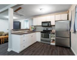 12346 114 Avenue, Surrey, BC V3V3N5 Photo 13